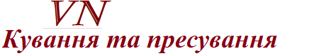 ForgingExtrusionLOGO_KP